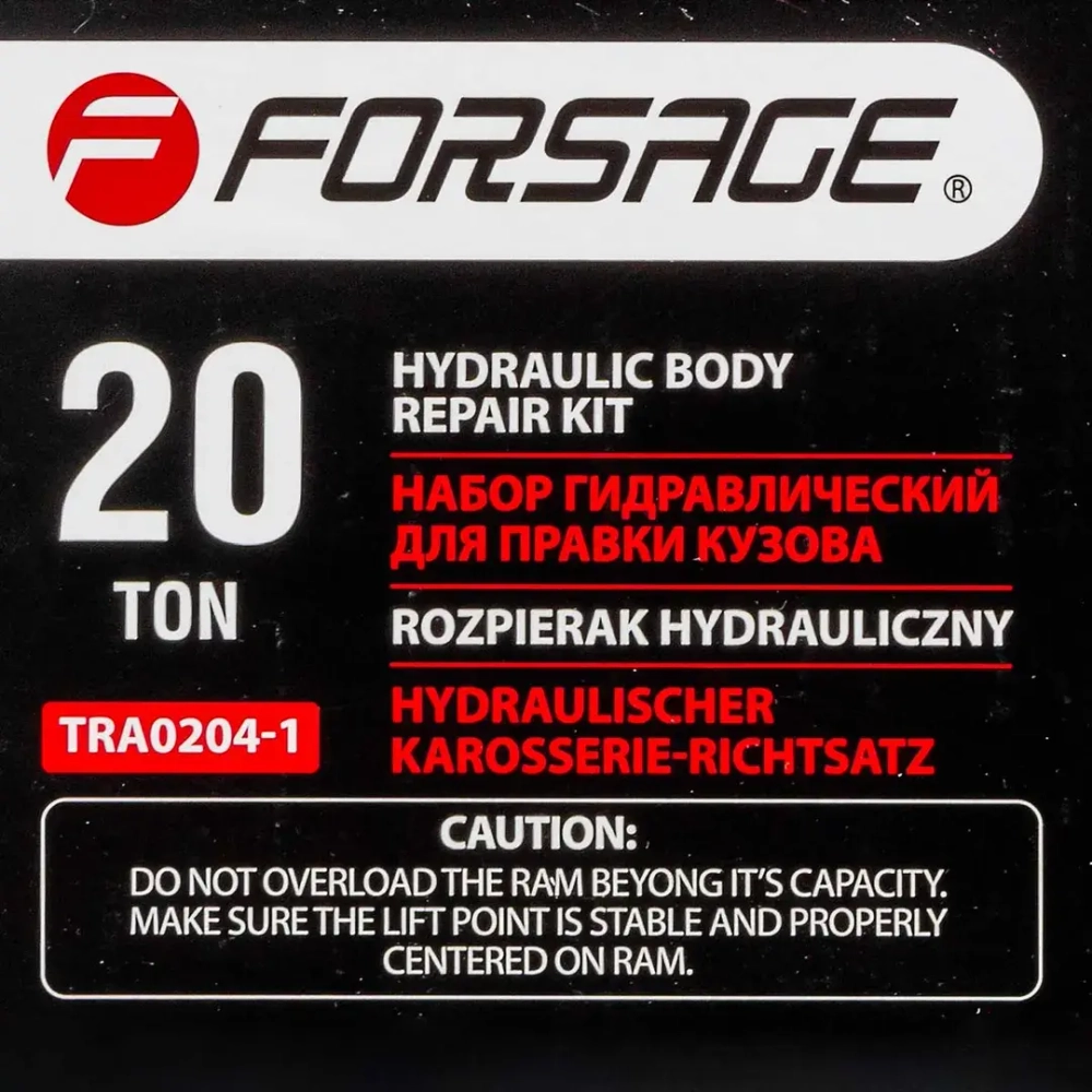 Набор гидравлического оборудования для правки кузова 20т Forsage F-TRA0204-1