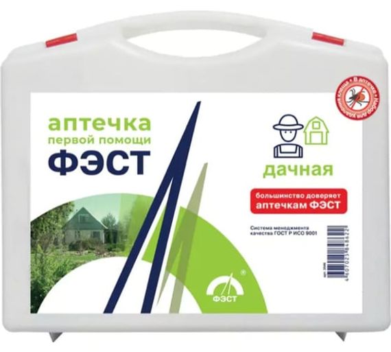 Аптечка дачная ( без лекарственных средств ) ф. 8M 
, арт. 3546