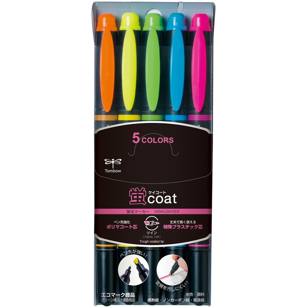 Текстовыделители Tombow Key Coat (двухсторонние, набор 5 цветов)