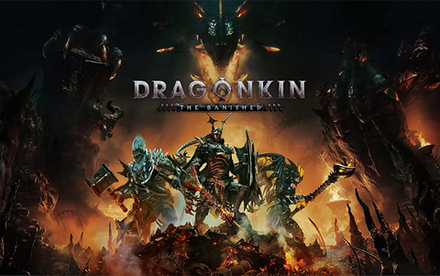 Dragonkin: The Banished (для ПК, цифровой код доступа)