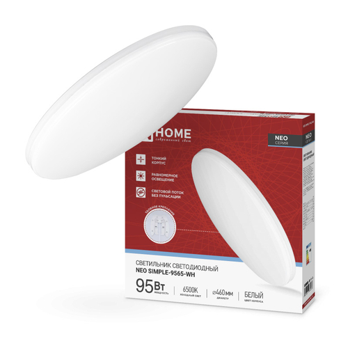Светильник светодиодный IN HOME NEO SIMPLE9565 WH 95Вт 230В 6500К 7600лм 460*67мм белый