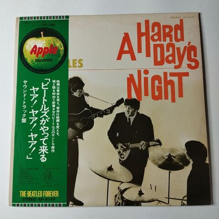 Винтажная виниловая пластинка LP The Beatles A Hard Day's Night (Japan 1974) (Obi) I Should Have Known Better