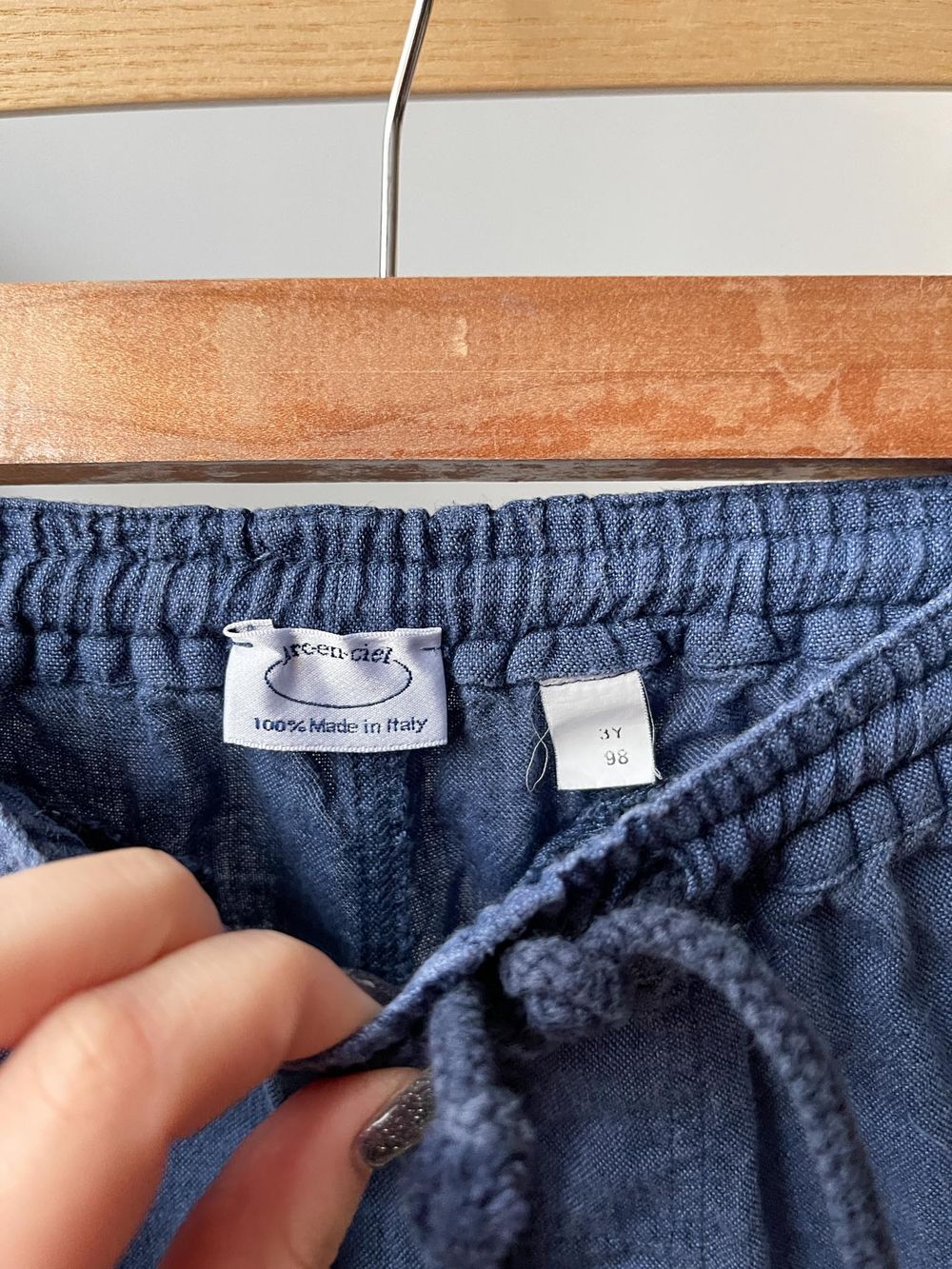 Брюки Arc-en-ciel