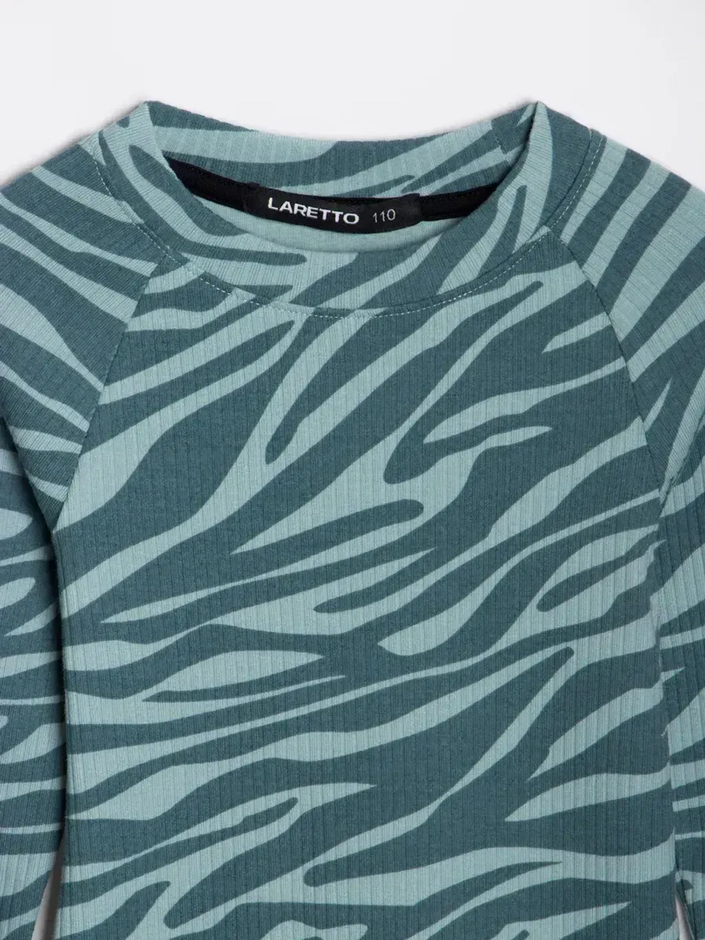 Платье для девочки обтягивающее на осень