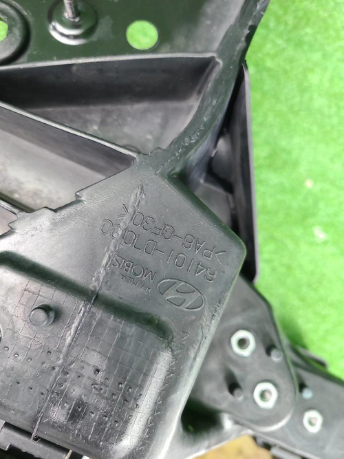 Телевизор Hyundai Tucson 3 (2015-2021)