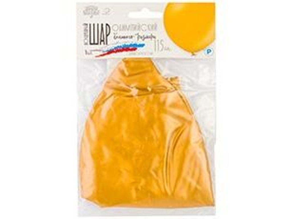 Шар (45"/115 см) GOLD (060), металлик 1 шт.