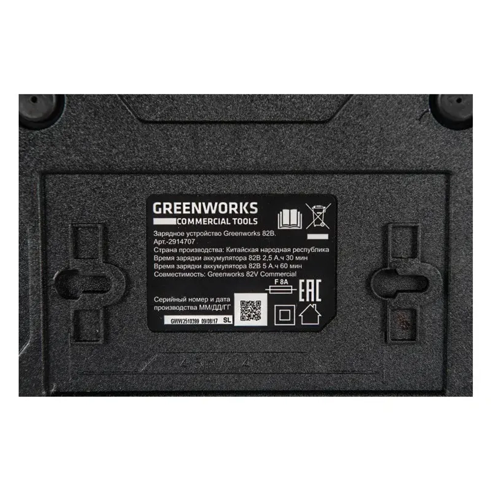 Триммер аккумуляторный Greenworks GD82LTK2 (1 x 2.5 Ач, ЗУ) 2110607UA