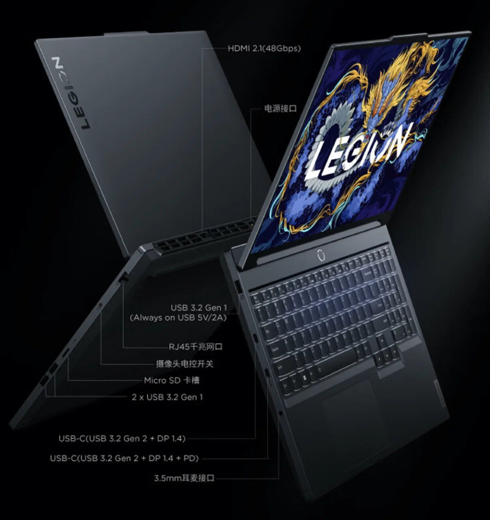 Ноутбук Lenovo Legion 5 (Y7000P) IRX9 / 16 "2,5K (2560*1600) 165Hz / RTX4070 / I7-14700HX / 16GB DDR5 / 1TB / Win11 Home / Полностью русифицирован