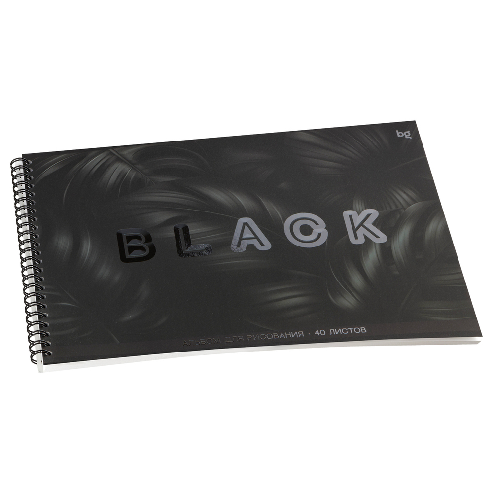 Альбом для рисования 40л., А4, на гребне "Just black", soft-touch ламинация, выб. лак, BG