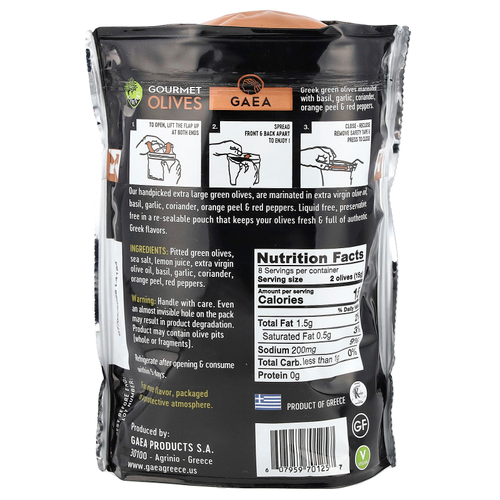 Gaea, Gourmet Olives, маринованная греческая зелень, 120 г (4,2 унции)