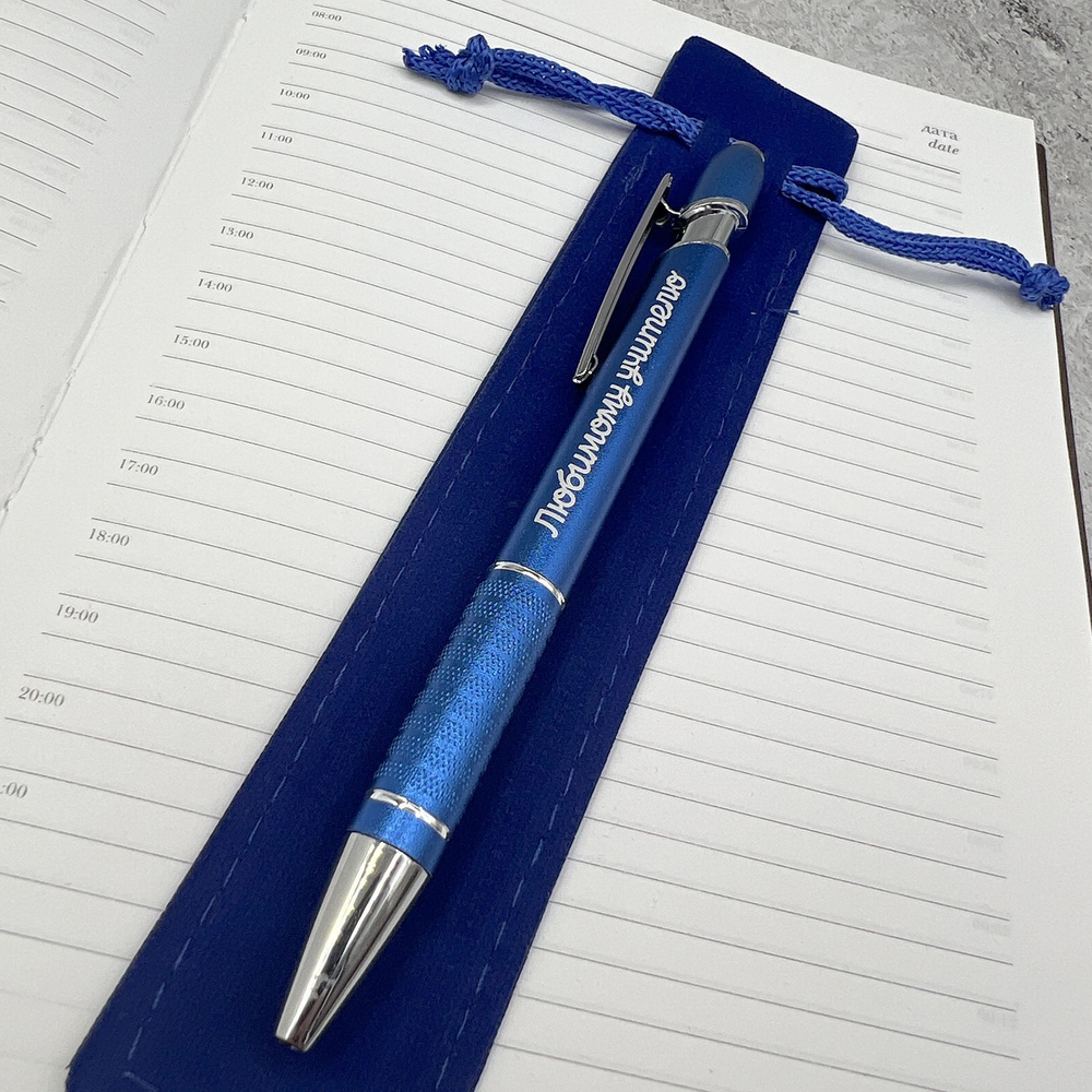 Сувенирная ручка Хорошему человеку