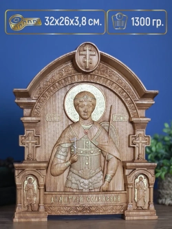 Димитрий Солунский икона из дерева, 32х26х3,8 см