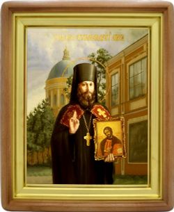 Лев Егоров преподобномученик. Икона на холсте.