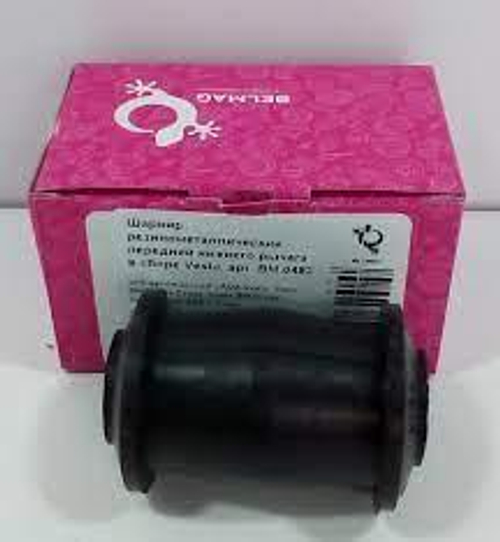 Сайлентблок рычага ЛАДА Веста переднего передний Белмаг