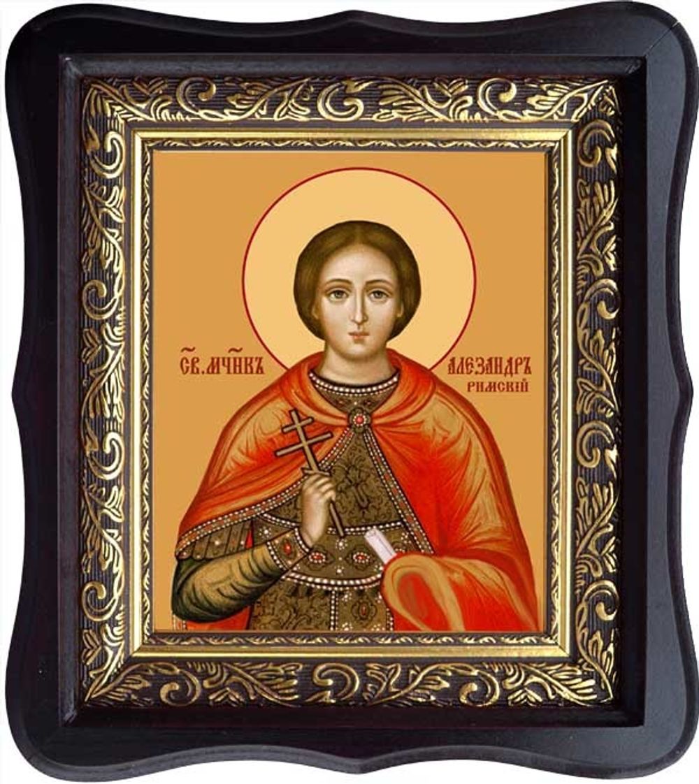 Александр Римский мученик. Икона на холсте.