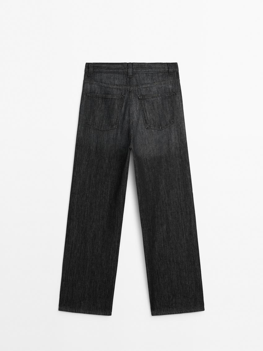 Massimo Dutti Джинсы с высокой посадкой и широкими штанинами, маренго