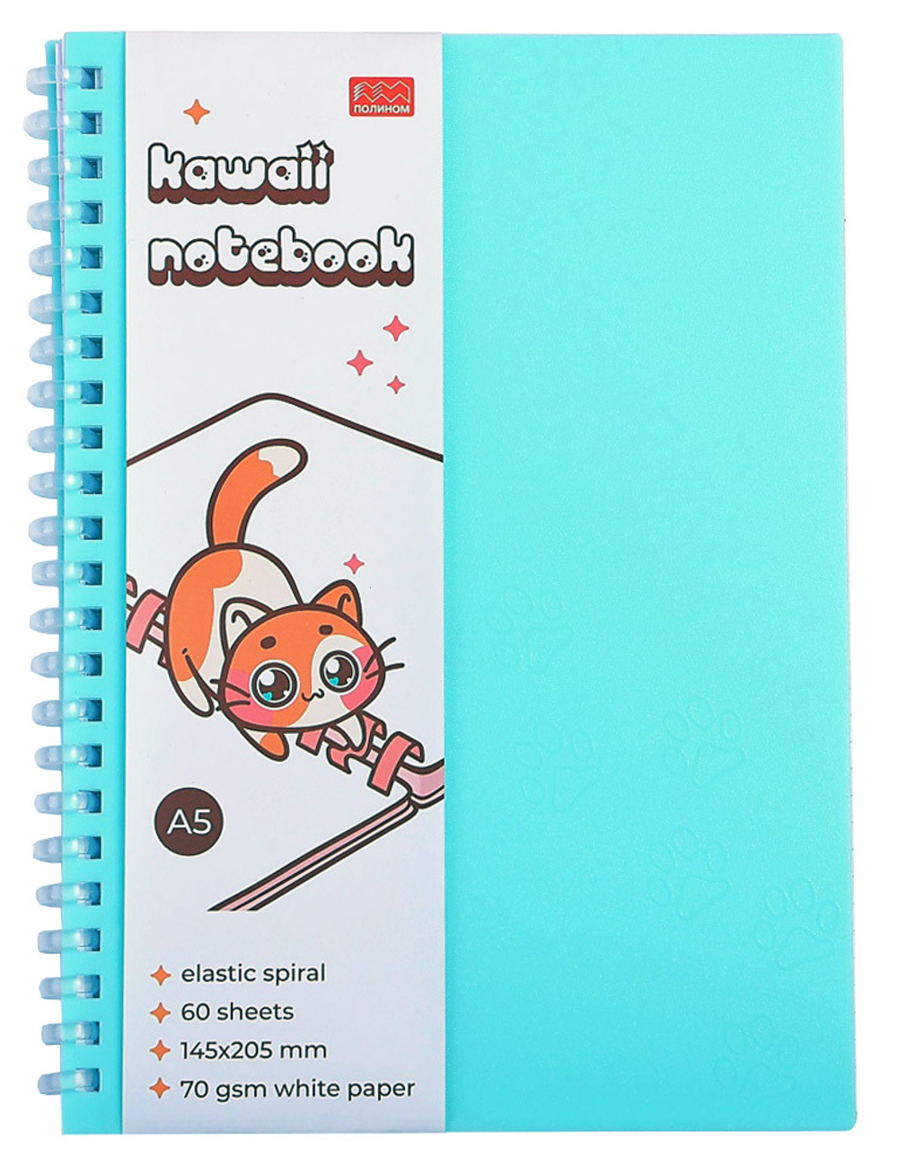 Тетрадь "Kawaii notebook" на эластичном гребне, A5, 60 л, голубой