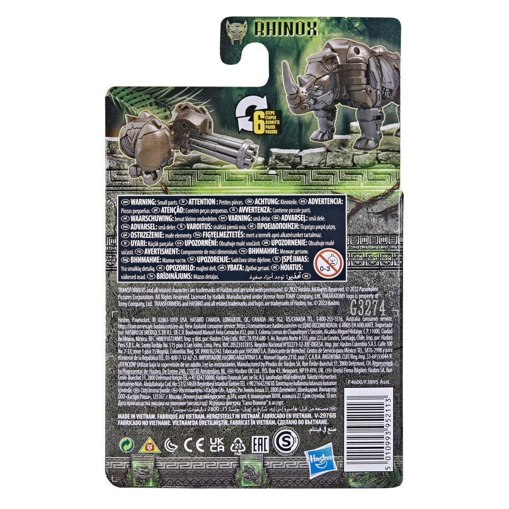 Hasbro Transformers Beast Alliance - Rhinox 8 см фигурка Rise of Beasts F4600 / артикул   F3895 F4600  / GTIN 5010993952113