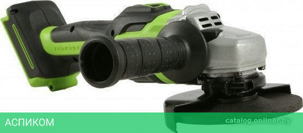 Угловая шлифмашина Greenworks GD24AG без АКБ (3200207)
