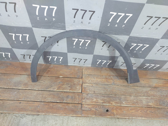 Накладка крыла переднего левого Chery Tiggo 7 Pro 20-нв Б/У Оригинал 609000499AA