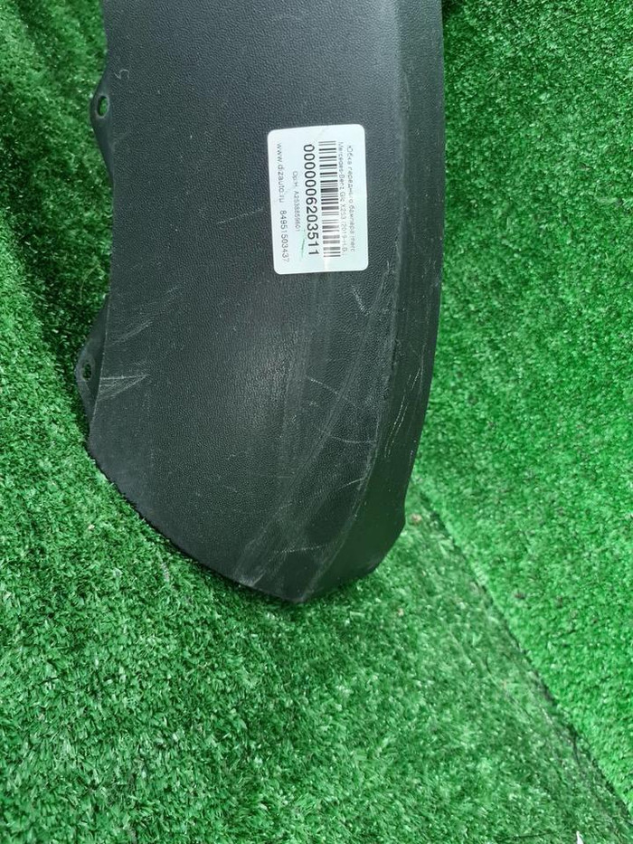 Юбка переднего бампера Mercedes GLC X253 (19-22)