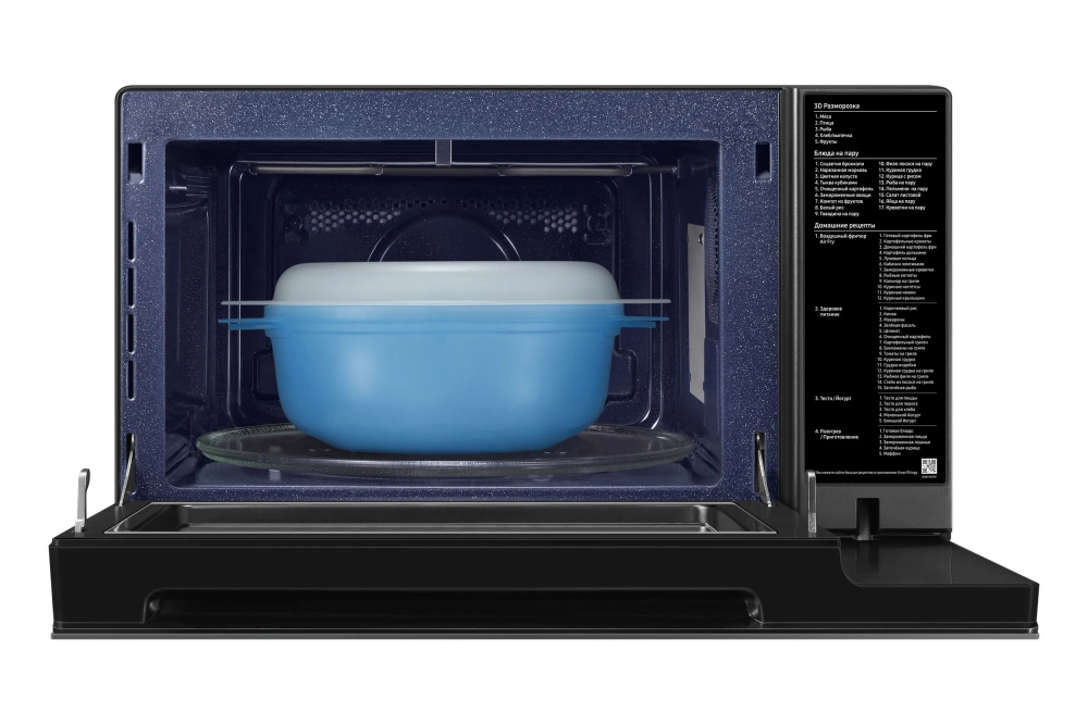 Отдельностоящая микроволновая печь Samsung MC32DB7746KCBW