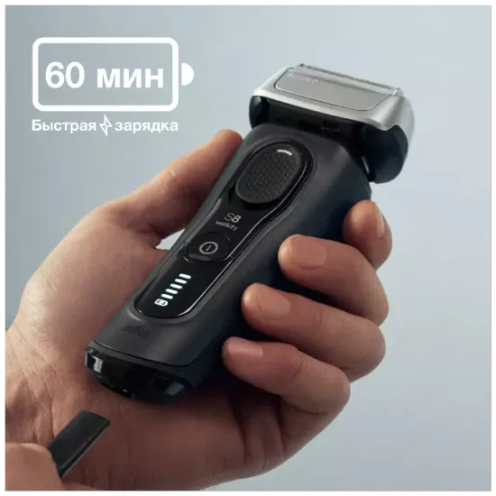 Электробритва Braun 8410S Series 8, черный