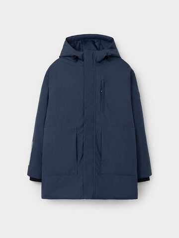 куртка  для мальчика  ВК 30165/2 ГР (128-152)