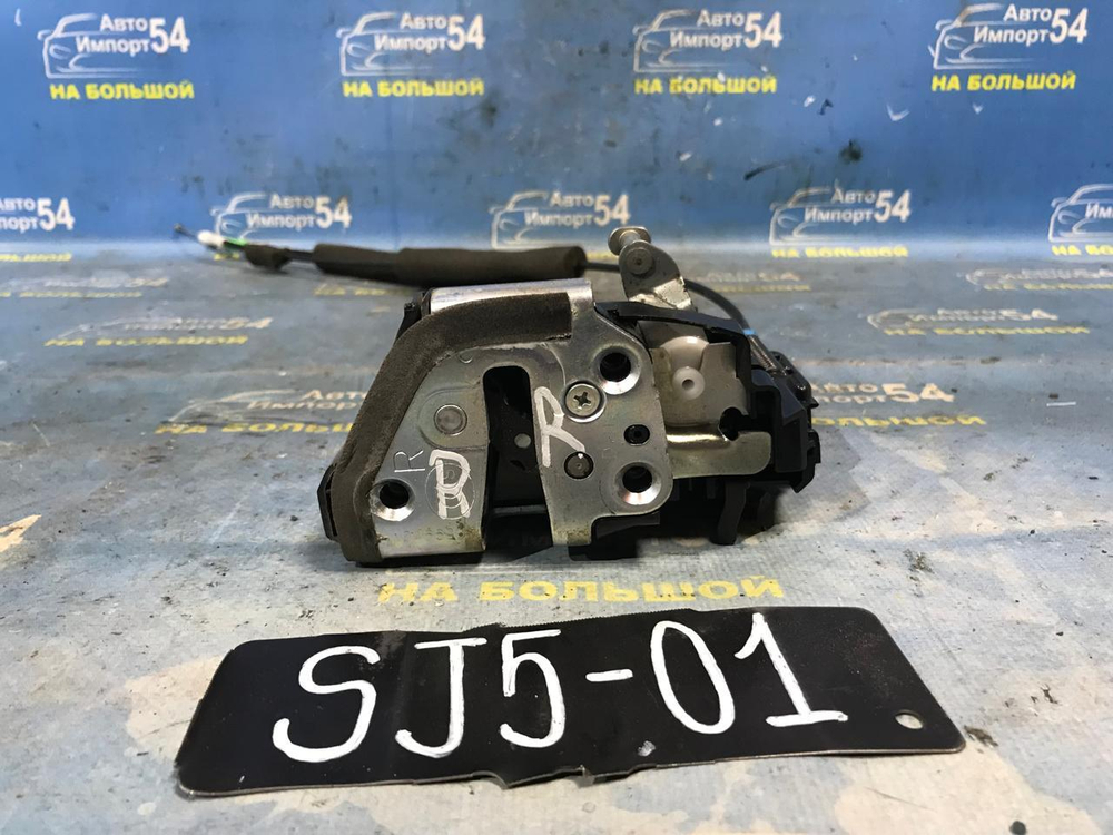 Замок двери задней правой SUBARU FORESTER 2012-2016