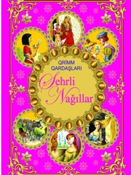 Sehrli Nağıllar Qrim Qardaşları