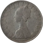Italy, 500 Lire 1958 – Christopher Columbus & Renaissance Bust
