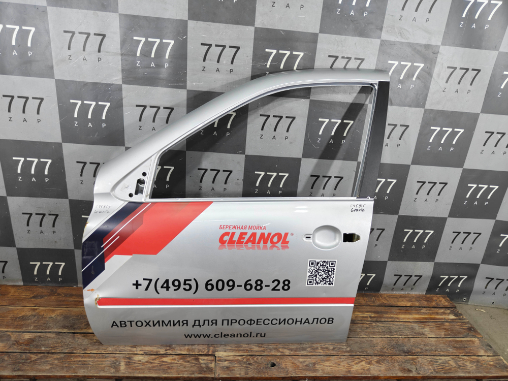 Дверь передняя левая LADA Granta 11-нв Б/У Оригинал 8460013507