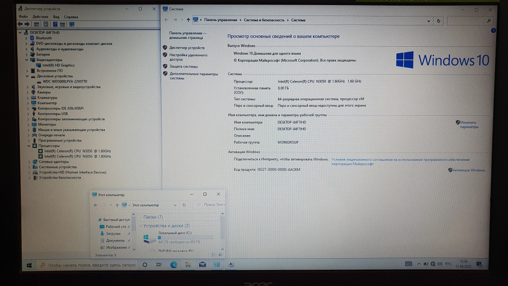 Ноутбук Acer Celeron/8 Gb/HDD 500Gb/ASPIRE ES1-731-C2WU NX.MZSER.002/Windows 10