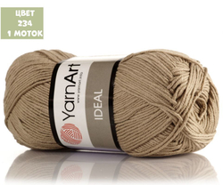 IDEAL (Yarn Art)