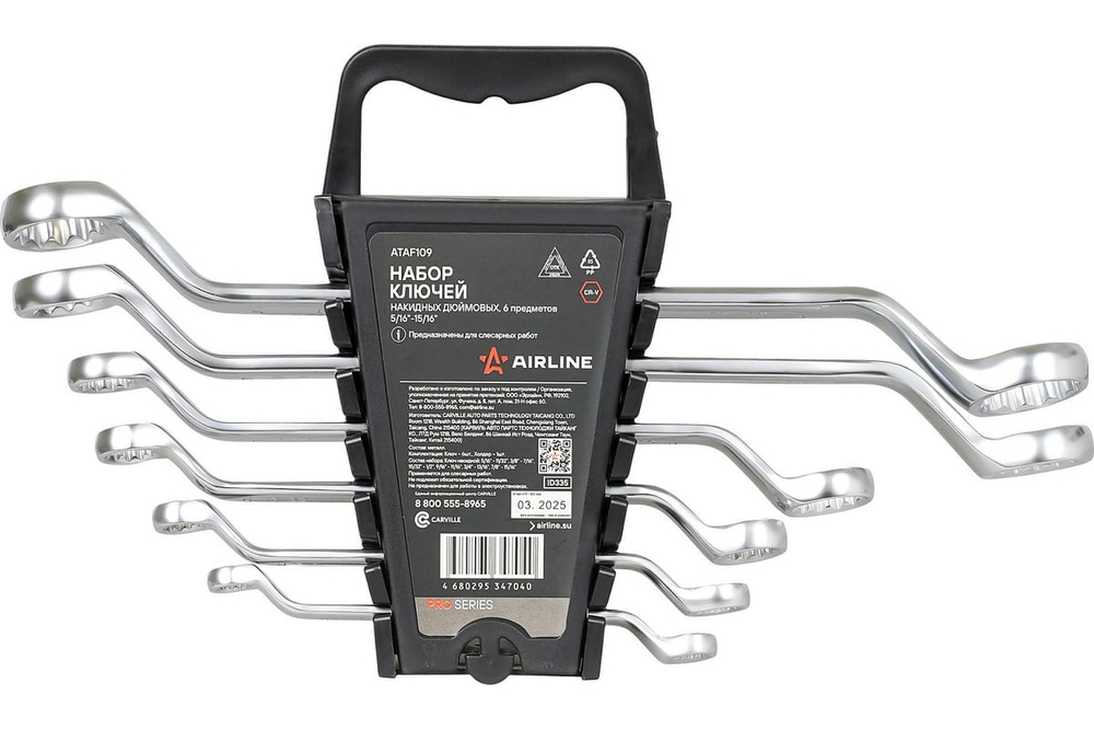Набор ключей накидных дюймовых PRO 6пр. (5/16"-15/16") холдер ATAF109 AIRLINE