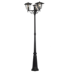 Citilux FORTS CLU10P3 Уличный парковый светильник