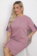 Платье Кайла НЬЮ (розовое) П13662-10М LT Collection