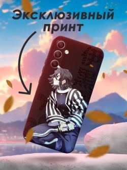 Чехол на Samsung A54 с принтом