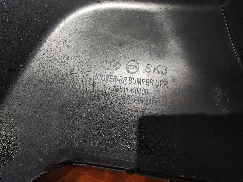 Бампер задний Kia Soul 3 (SK3) 19-нв Б/У Оригинал 86611K0000