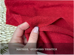 Ангора АРКТИК красный