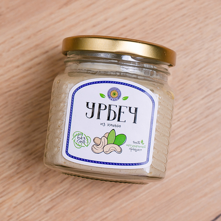 Урбеч кешью