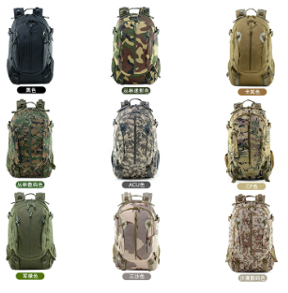 Рюкзак The black hawk-BL076 20-35Л Оксфорд 900D цв.в ассортименте