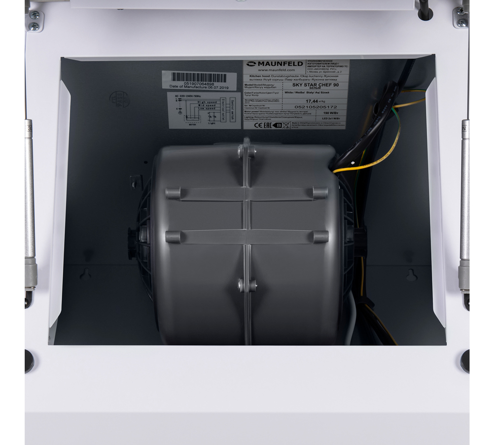 Кухонная вытяжка MAUNFELD Sky Star Chef 90 белый