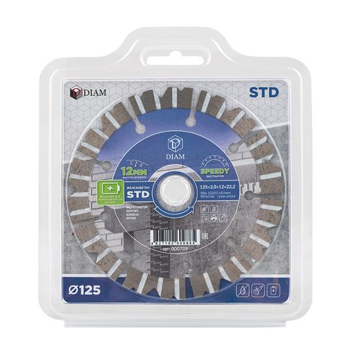 Диск алмазный DIAM железобетон STD 125*2,0*12*22,2    000709