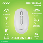 Мышь Acer OMR308 белый (ZL.MCECC.023)