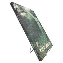 [Автограф] Вишняк М. В. Живопись. — М.: Лето. 2002