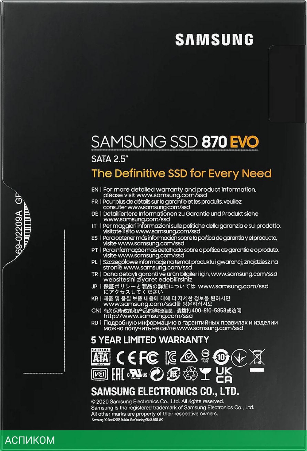 SSD диск Samsung 870 Evo 4TB (MZ-77E4T0B/EU)