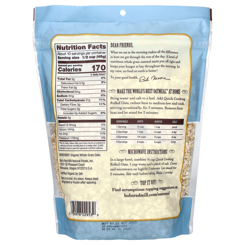 Bob's Red Mill, Органические овсяные хлопья быстрого приготовления, цельнозерновые, 454 г (16 унций)