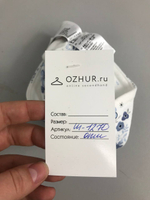 Шапочка Mothercare летняя на 1 месяц