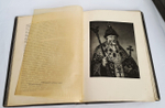 "Три века. Россия от смуты до нашего времени. Исторический сборник". В.В.Каллаша. 1913г. - антикварное издание